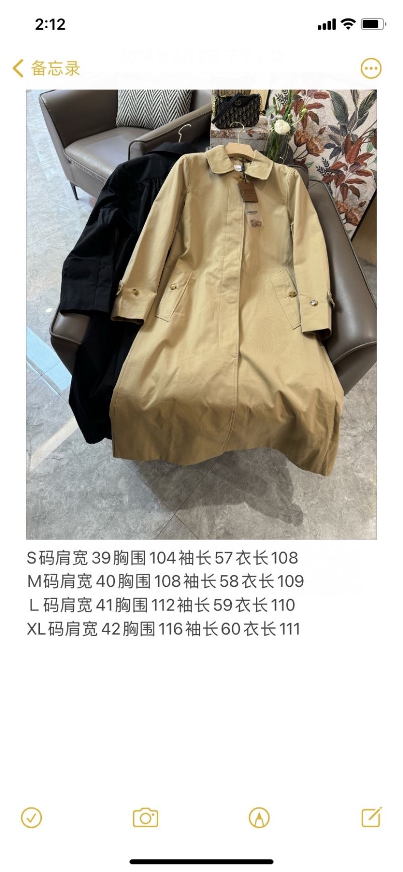 Burberry Outwear